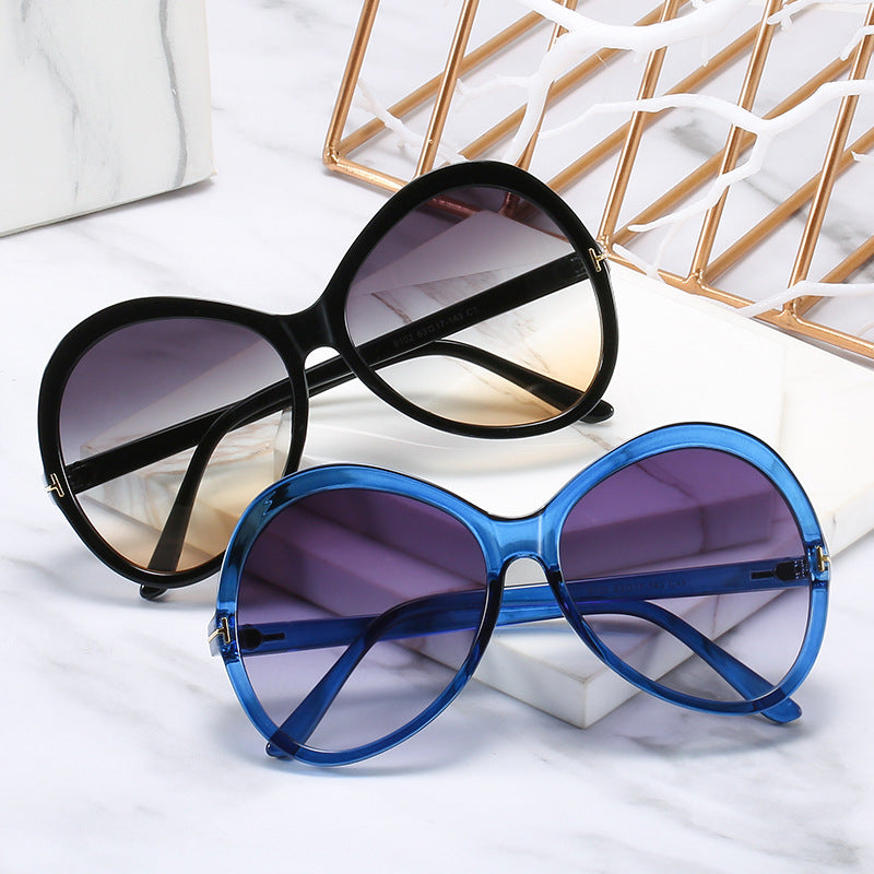 TrendCast Fashionable Large Frame Toad-Style Sunglasses