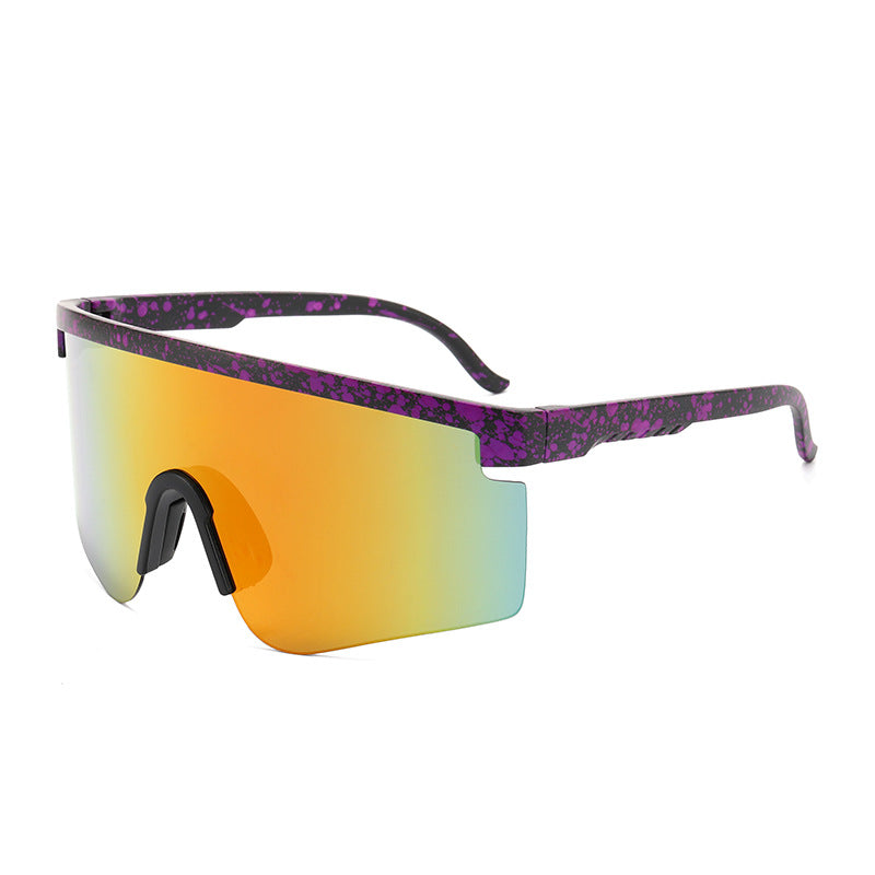 Panoramic Vision Unibody Outdoor Sunglasses