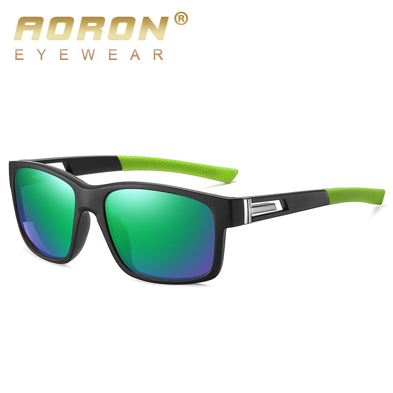 StyleMax 3050 Polarized Square TR Sunglasses