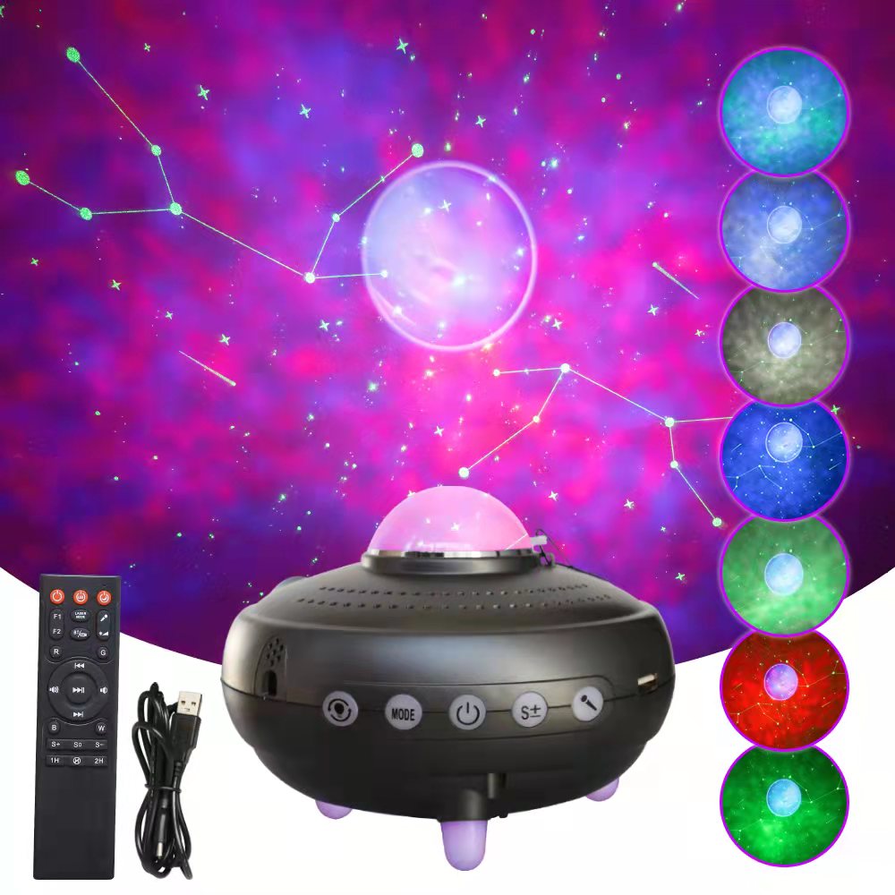 GalaxyDreams Constellation Starry Sky Projector & LED Night Light