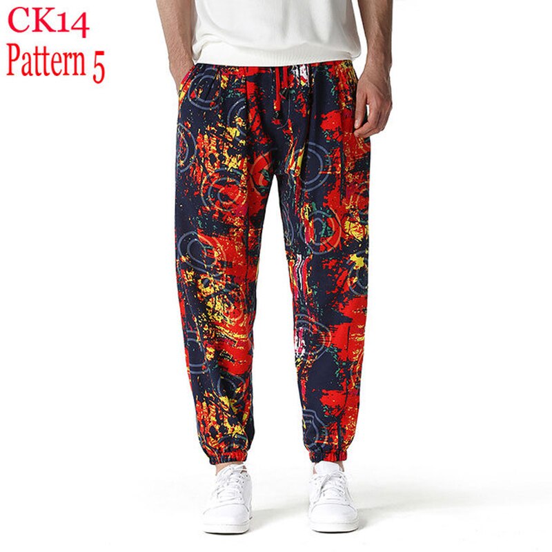 Men's Traditional Afro-Boho Harem Joggers