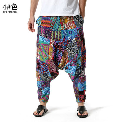Men's Traditional Afro-Boho Harem Joggers