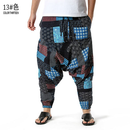 Men's Traditional Afro-Boho Harem Joggers