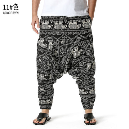 Men's Traditional Afro-Boho Harem Joggers