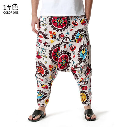 Men's Traditional Afro-Boho Harem Joggers