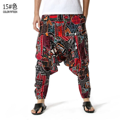 Men's Traditional Afro-Boho Harem Joggers